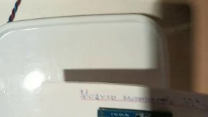 49. Модуль Влажности Воздуха HC-13 из Китая Автоматика теплиц [get.gt]