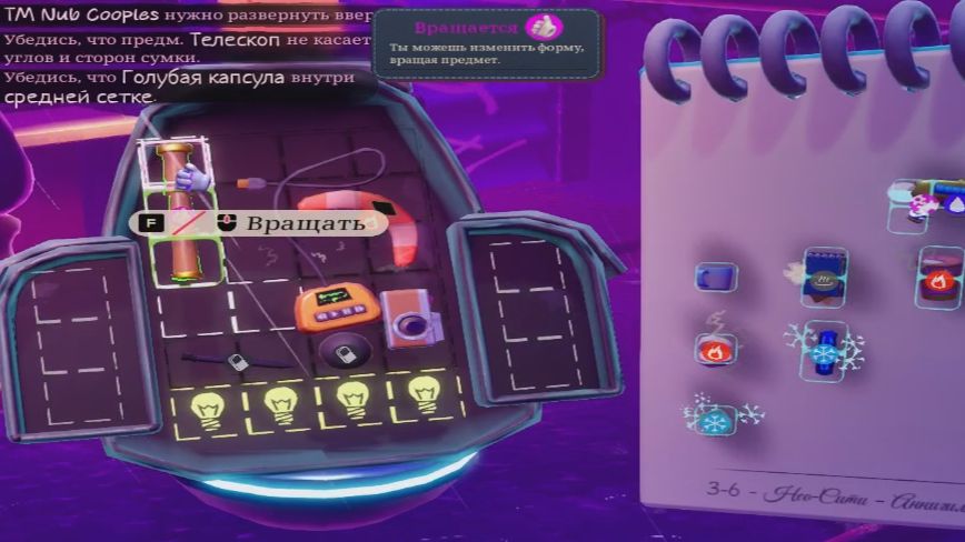 Pakinpaks (5) МАНАЛ Я ЭТО ЭЛЕКТРИЧЕСТВО!