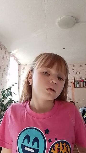 О бо мне 
♡♡♡♡♡♡