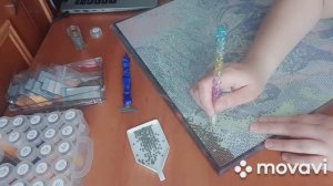 ТЭГ  "Жалели ли Вы?"