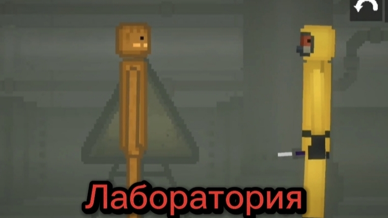 доброволец