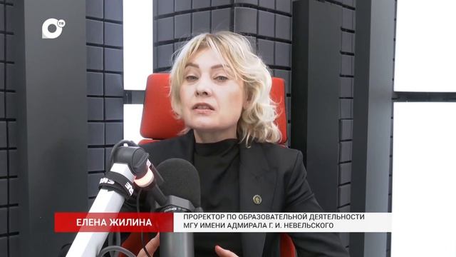 Без Галстуков / МГУ Невельского / 21.04.26