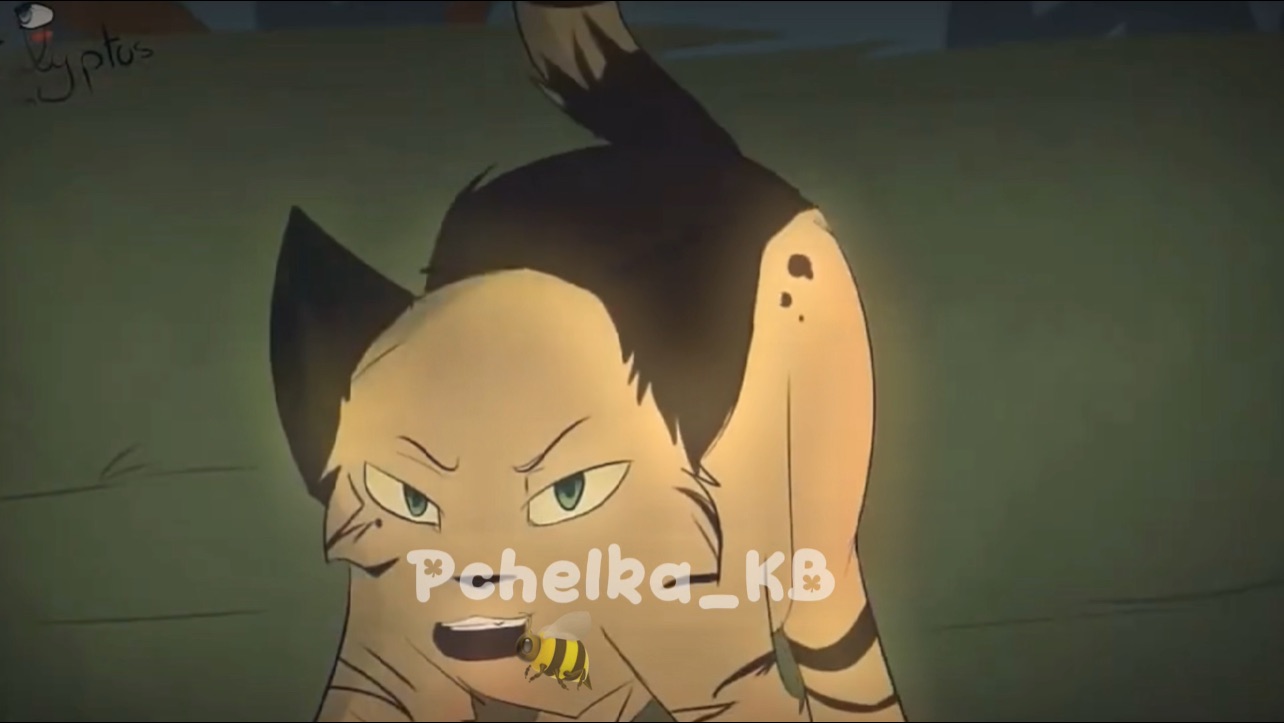 Эдит с Долгохвостом по просьбе Звездной Лилии✨