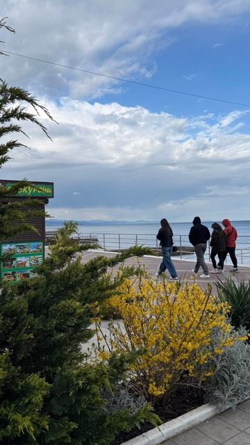 InShot_20260421_123056562 АЛУШТА