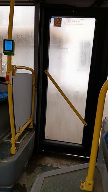 снял с автобуса