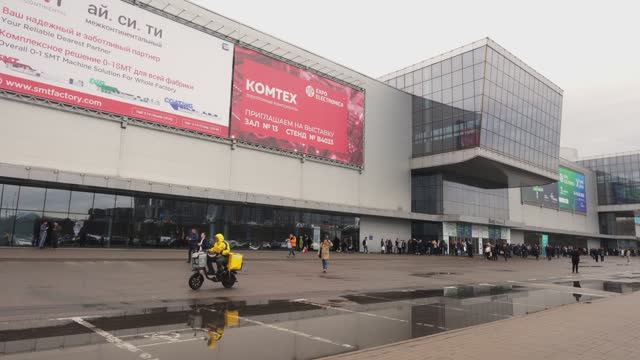 Завод «Спецкабель» на выставке ExpoElectronica 2026