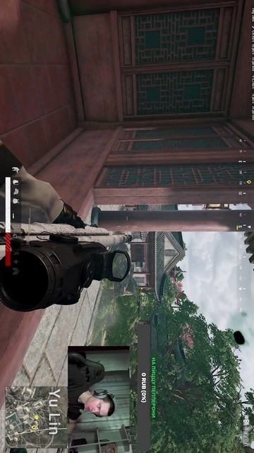 Какой прицел подобрать, то ли близь, то ли даль)