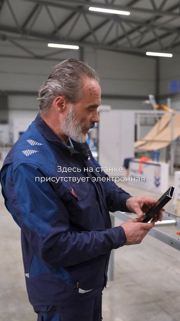 Обзор торцовочной пилы для алюминиевого профиля