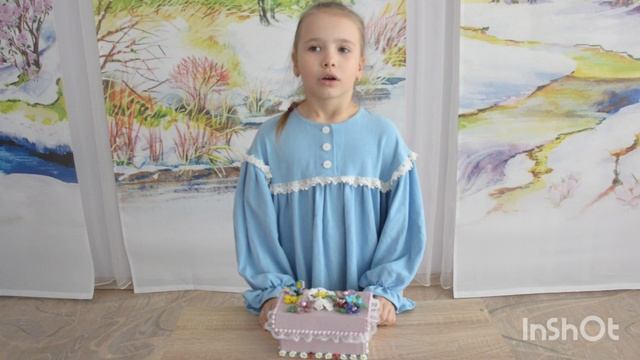 Пелипюк Милана - 