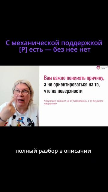 Чаще всего дело не в упражнениях