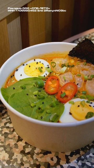 Рай для любителей хвостиков и длинных усов на нашем FOOD PARK ☺️