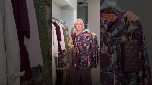 Гардероб для деловой леди от Анастасии Слабуновой