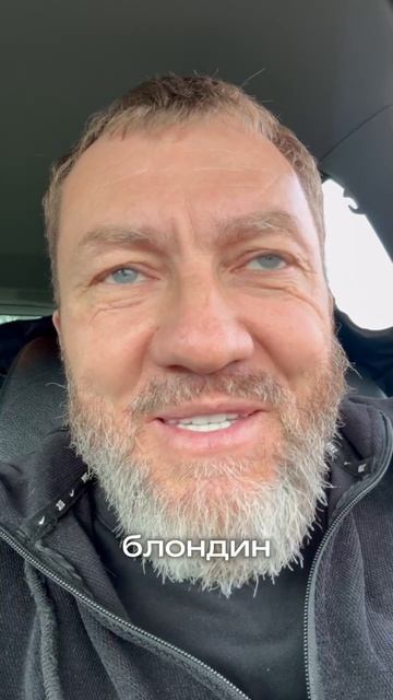 Продолжаю рассказывать о добрых людях. 
На это раз мне повстречался турок в Германии 👆