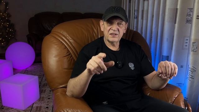 Стих про Пакуля