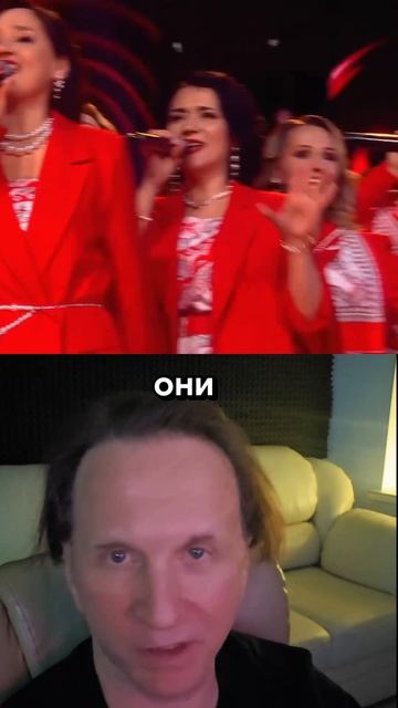 Полная версия разбора выступления коллектива 