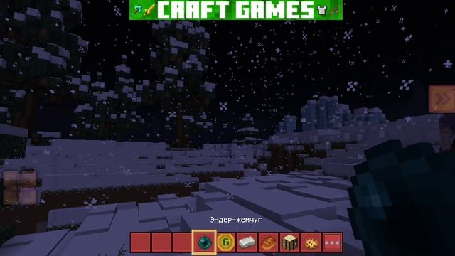 дом хейтеров против дома подписчиков в майнкравте