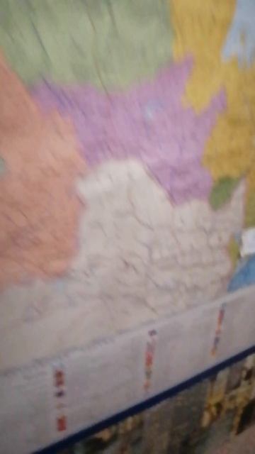 Карта путешествия