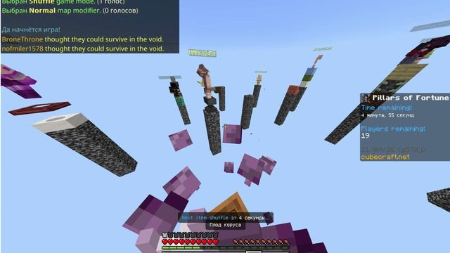 майкрафт  игры