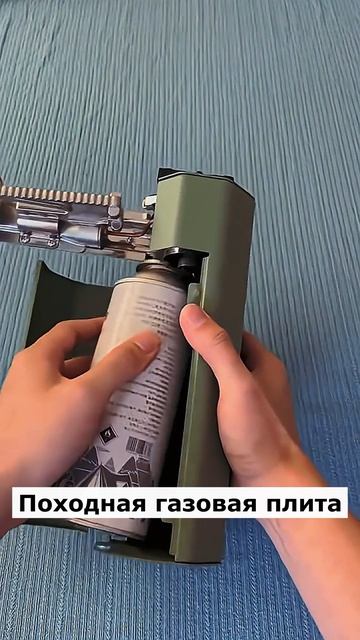 Артикул Я.Маркет 👉 YM10344150 (не забудь при поиске YM)