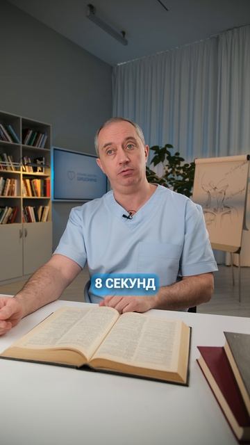 😴 Уснёте за 2 минуты. Показываю, как: