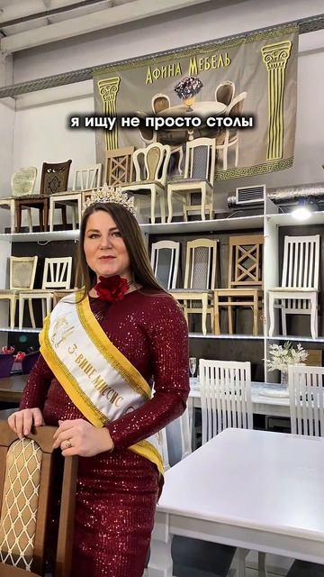 Сердце ваших апартаментов — Афина Мебель 👑