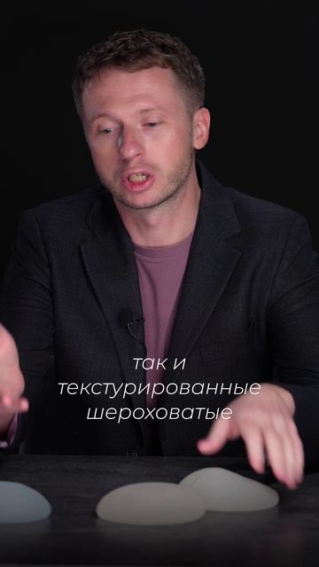 Импланты раньше и сейчас #шортс #shorts