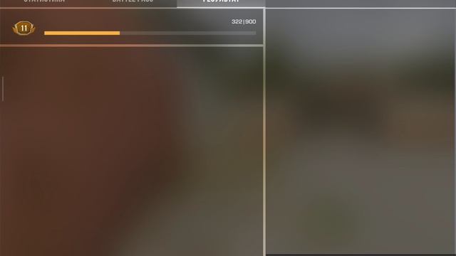 зашёл первый раз в Standoff 2