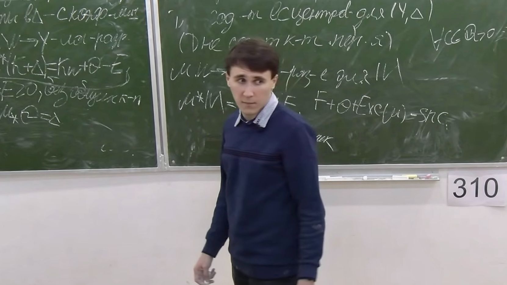 Существование и обрыв флипов. Лекция 10, К.В.Логинов