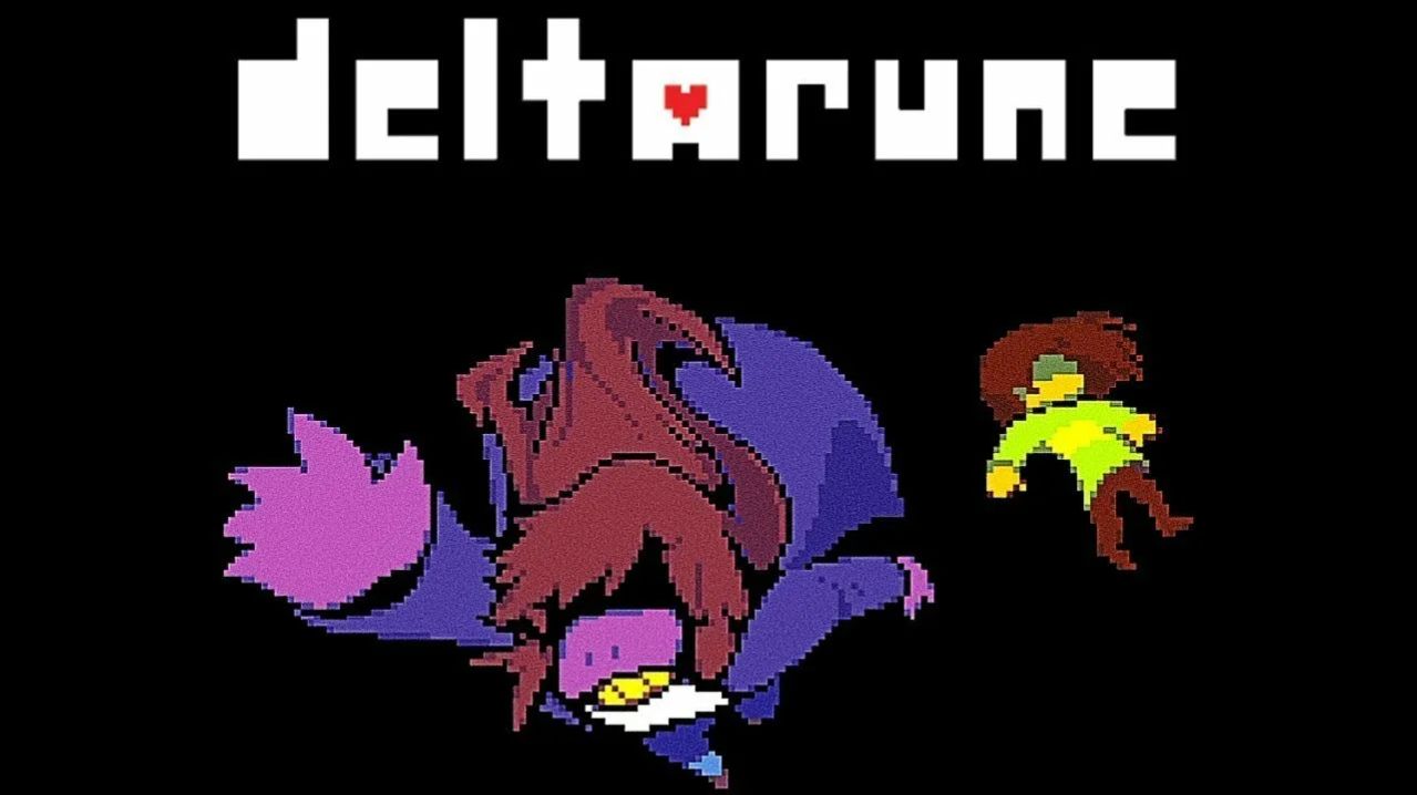 спасаю мир от тьмы Deltarune