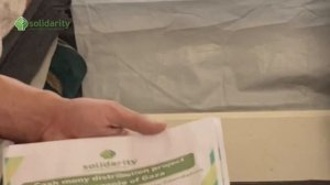 Деньги для Газы