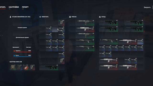 Grand Theft Auto V 2026.04.20 - 23.23.41.02