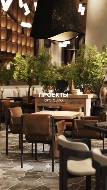 PROJECT & TEAM @broburo.pro