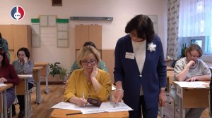 День сдачи ЕГЭ для родителей в Новоуральске