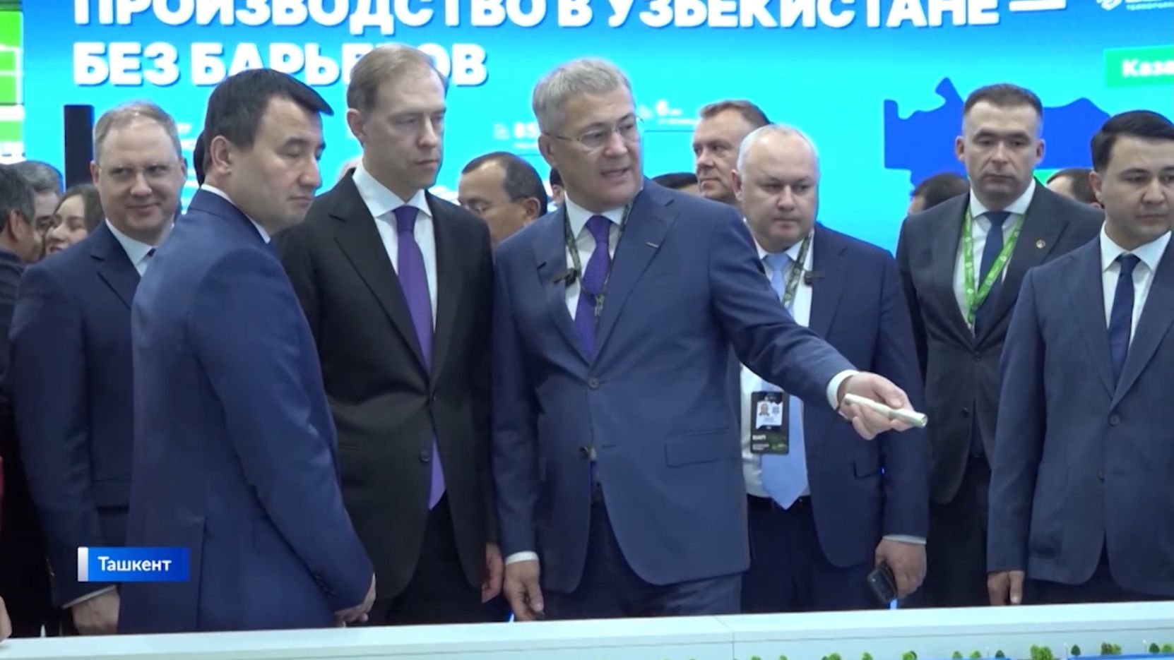 Башҡортостан делегацияһы Ташкентта 