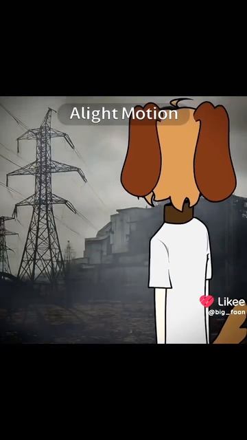 Актив я призываю тебя