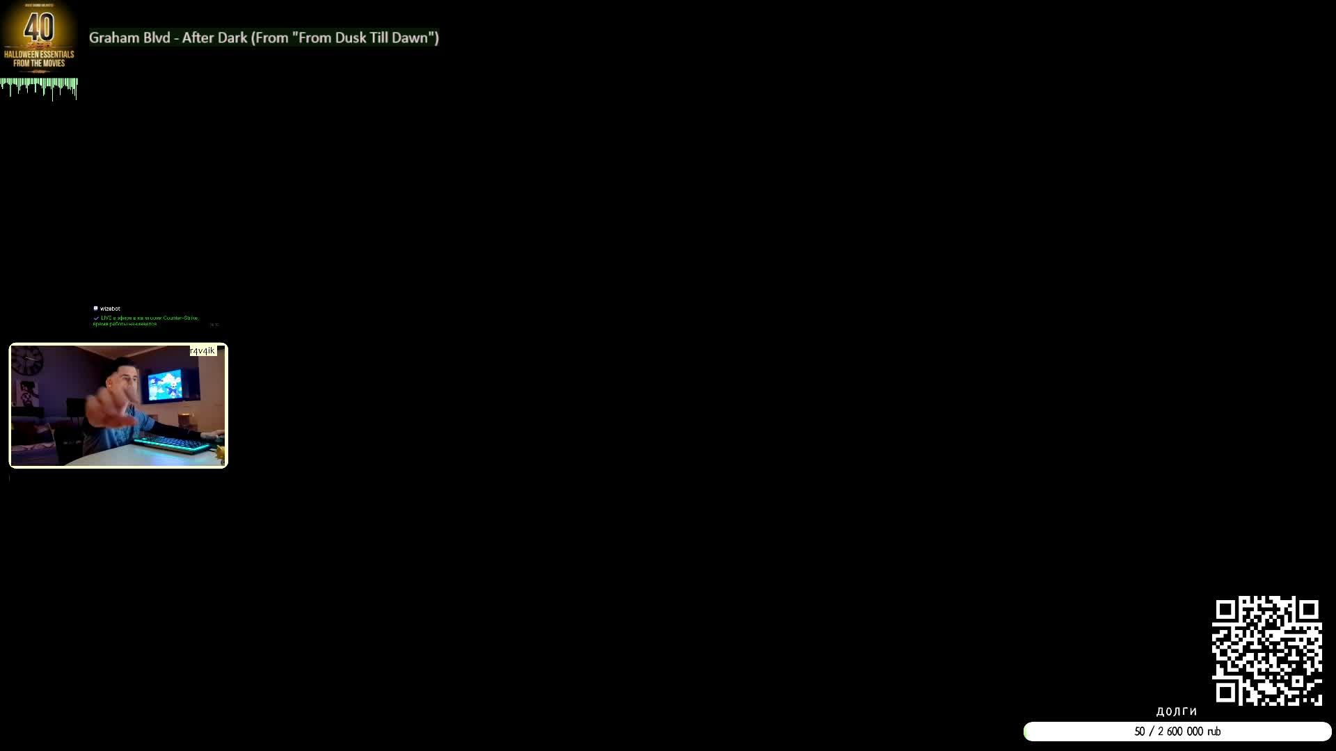 время пострелять