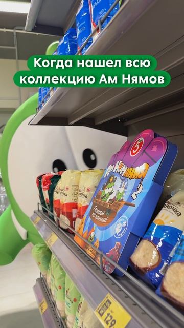 Если тусовки,то только такие.