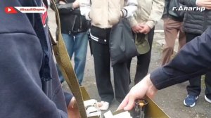 Будь в форме!