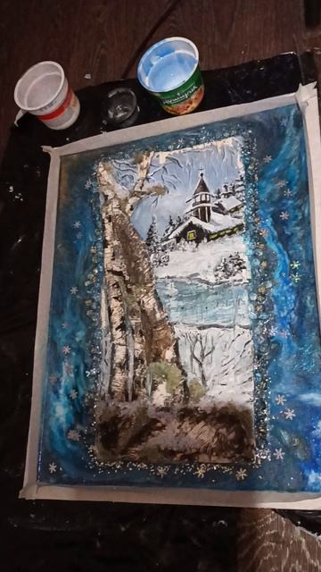 4469.mp4 картина 2026 март