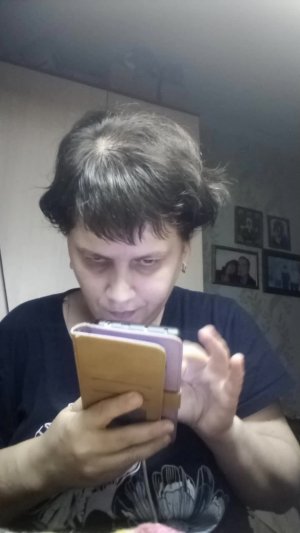 эфир