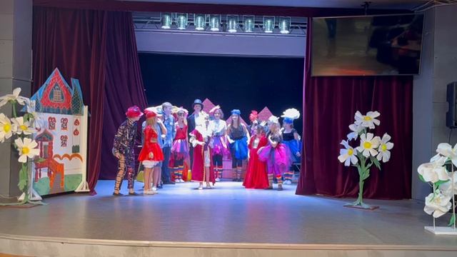 Бременские музыканты 07.11.2025 2 вариант