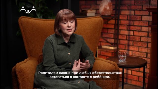 Мир подростка. Ты уже взрослый