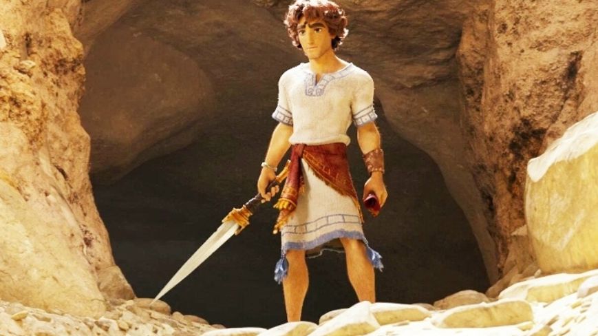 Храбрый Давид / David - трейлер