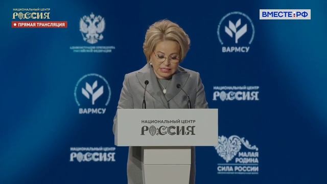 Валентинка Матвиенко считает, что россияне должны строить просторные дома, а не ютиться в квартирах2