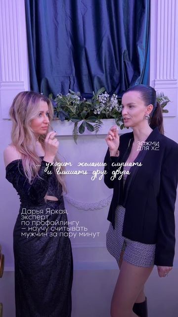 Самая больная фраза в жизни 💔