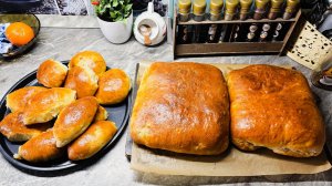 Всё,  клюкнул... Вот что выполз.. Рыбники готовы..