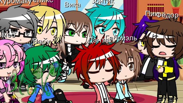 2-я часть сериала 