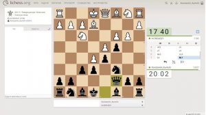 Шахматы на lichess, партия №1 - Часть 2 из 13