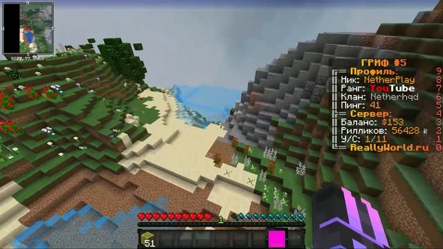 🔥 ПРОКАЧАЛ 1-2 ЭТАП АМИРА 🔥 ОПЯТЬ ОТКРЫЛ КЕЙС ДЖАМШУТА И ВЫПАЛ🔥НОВЫЕ НАГРАДЫ ДЖАМШУТА REALLYWORLD