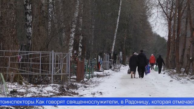 Сегодня православные отмечают Радоницу – день особого поминовения усопших